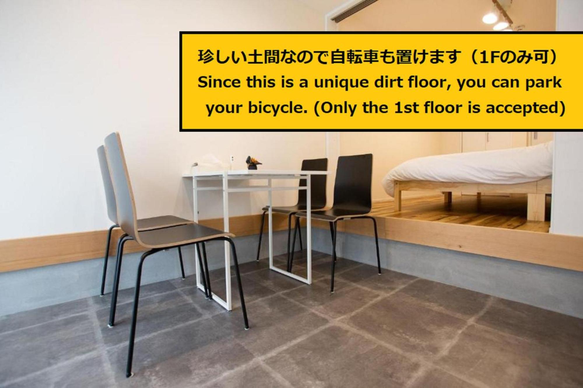 スポルト東京 Apartment Tokyo Ngoại thất bức ảnh