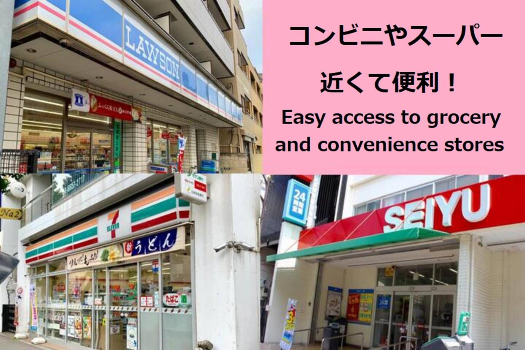 スポルト東京 Apartment Tokyo Ngoại thất bức ảnh