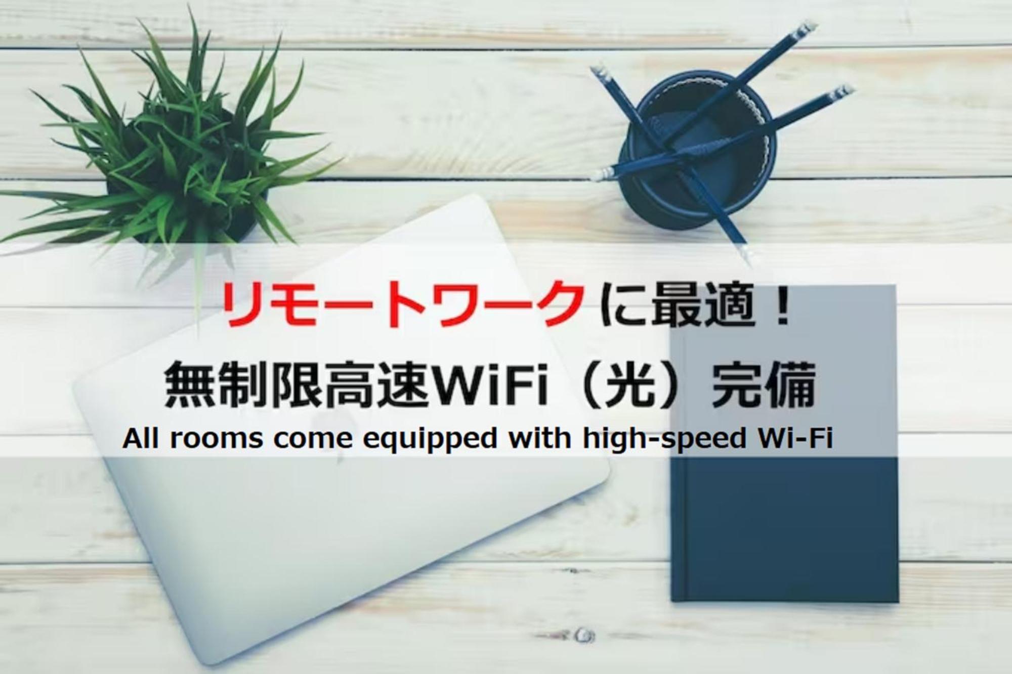スポルト東京 Apartment Tokyo Ngoại thất bức ảnh